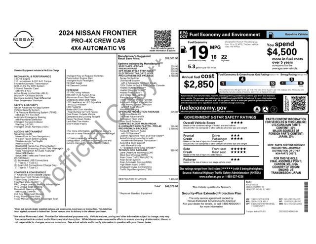 Used 2024 Nissan Frontier PRO-4X w/ Pro Premium Package AWD/4WD image 2