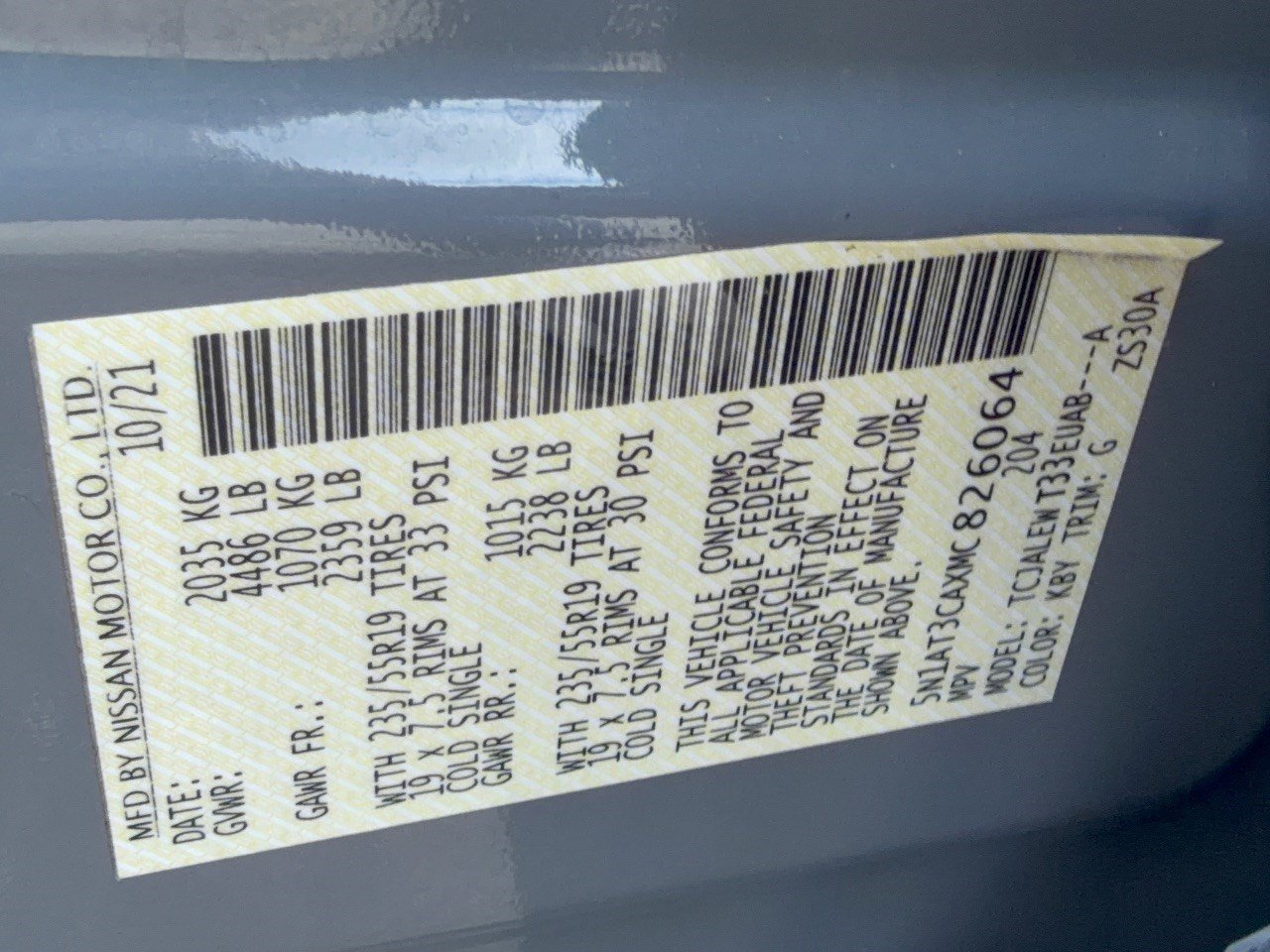 Used 2021 Nissan Rogue SL w/ Premium Package FWD image 31