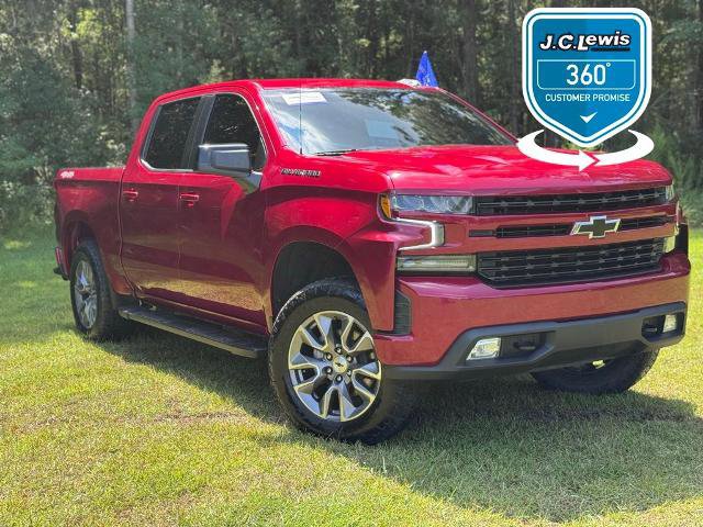 Used 2021 Chevrolet Silverado 1500 RST
