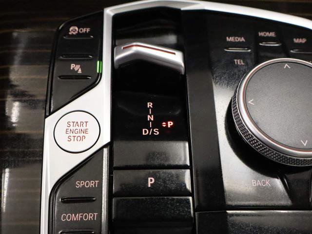 Used 2026 BMW X5 sDrive40i image 31