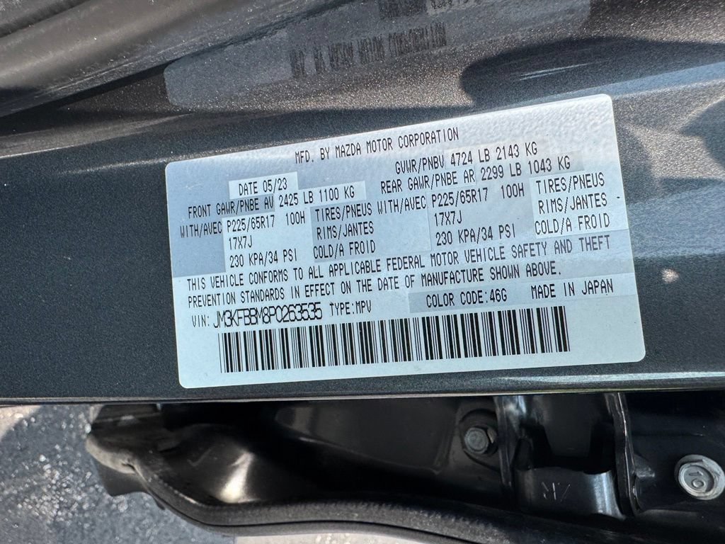 Used 2023 MAZDA CX-5 AWD 2.5 S w/ Select Package image 31