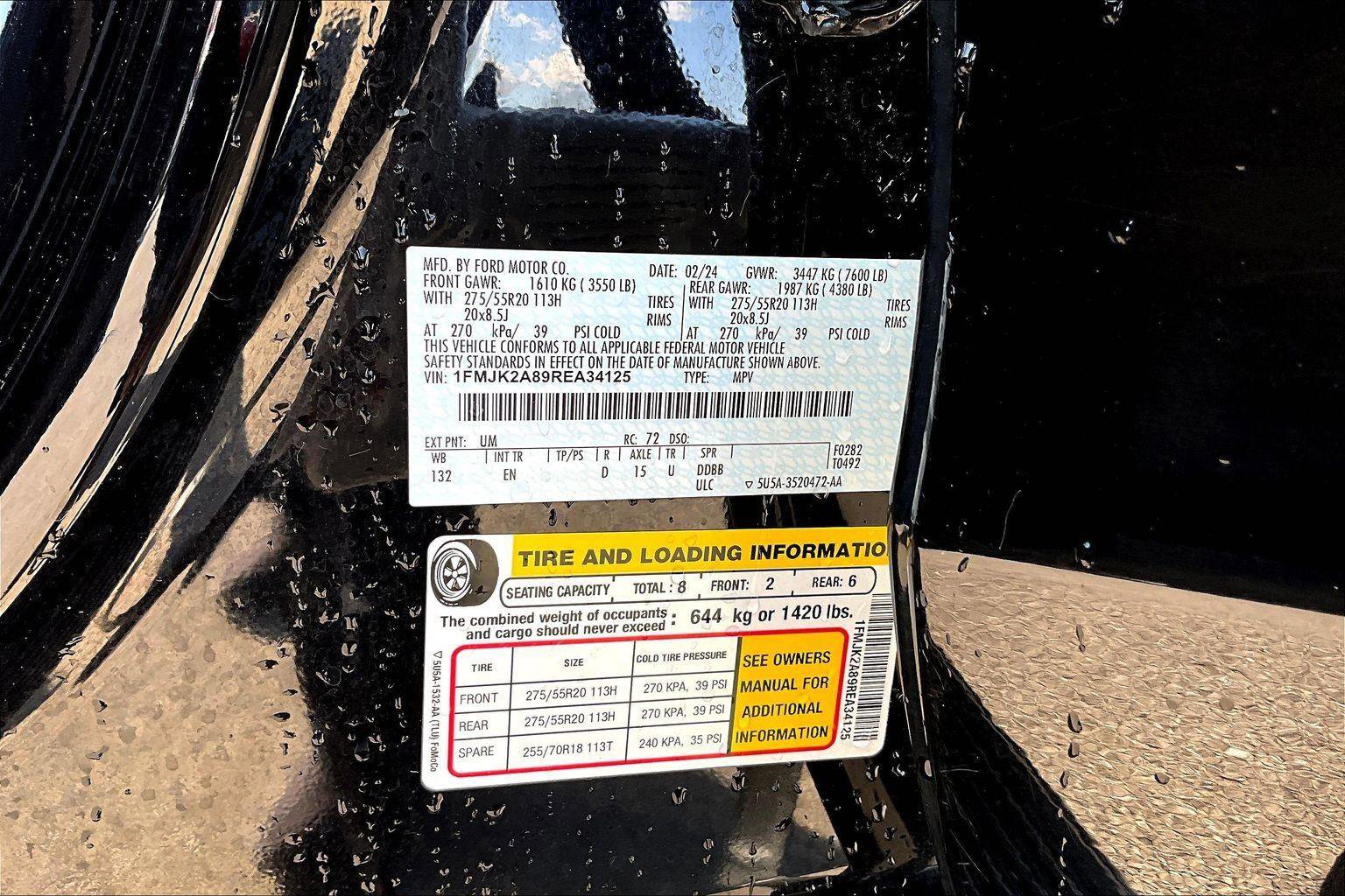 Certified 2024 Ford Expedition Max Limited image 15