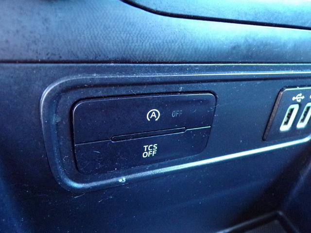 Certified 2021 Ford EcoSport S image 19