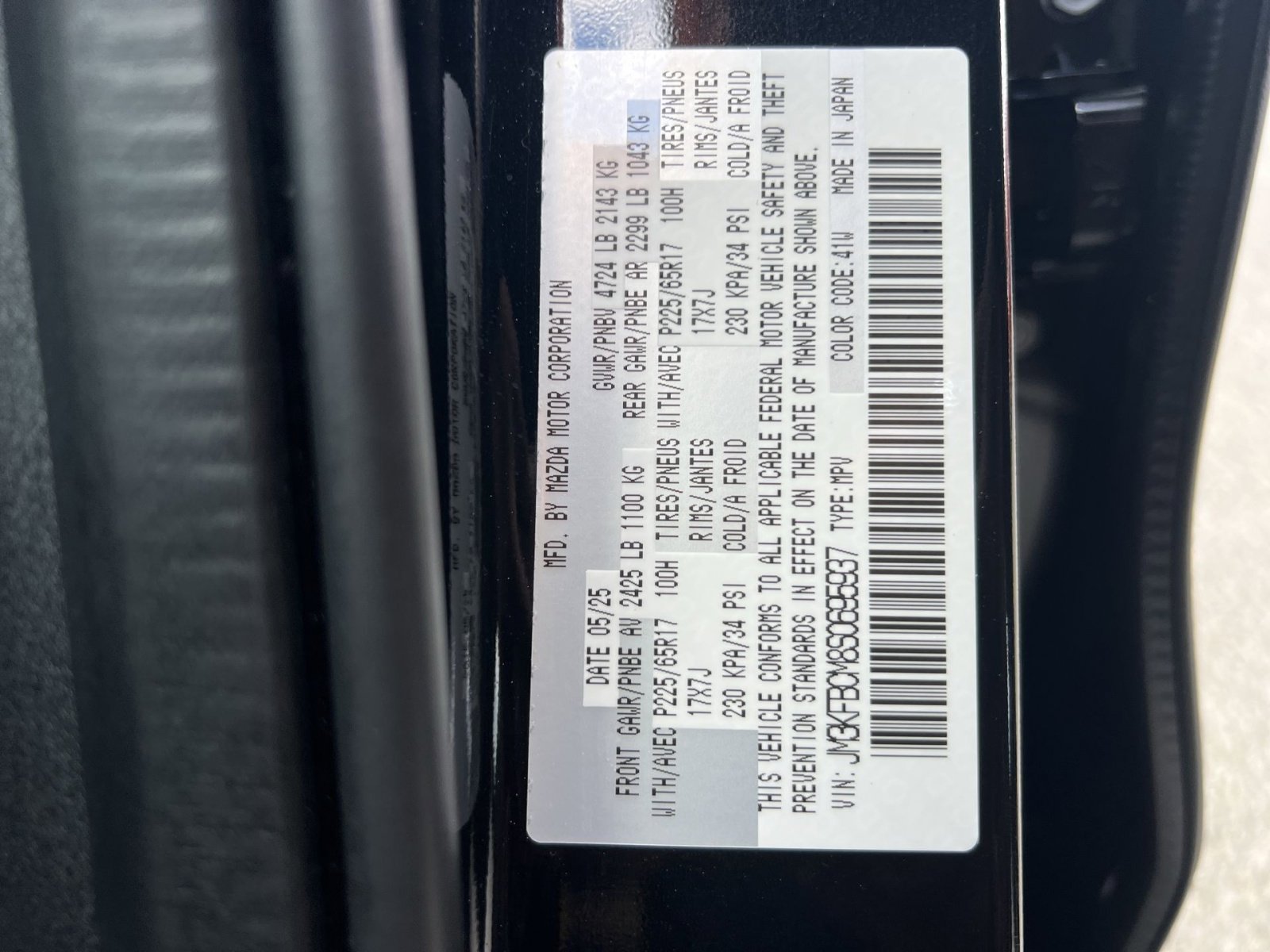 Used 2025 MAZDA CX-5 AWD 2.5 S w/ Preferred Package image 35