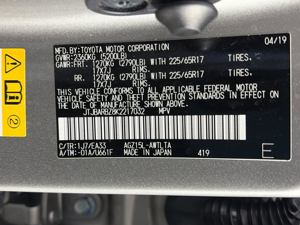 Used 2019 Lexus NX 300 AWD w/ Comfort Package image 9