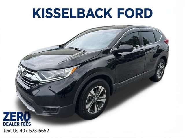 Used 2017 Honda CR-V LX image 9