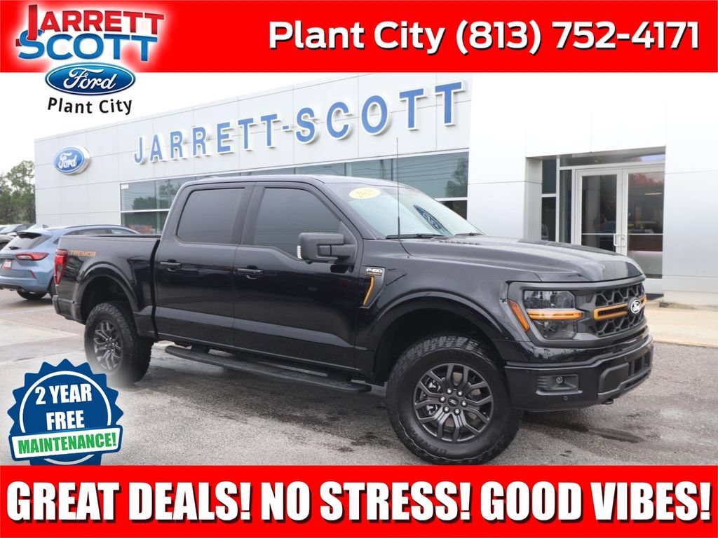 Certified 2025 Ford F150 Tremor w/ Bed Utility Package AWD/4WD image 1