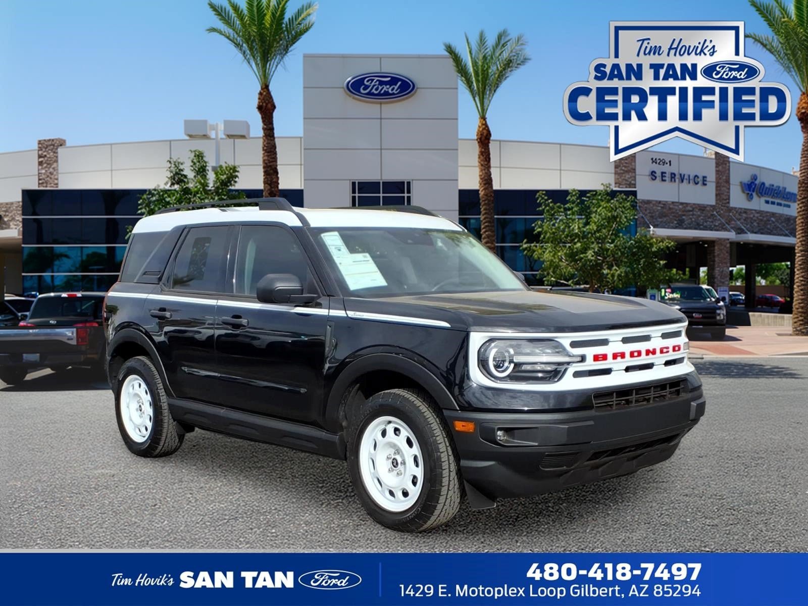 Certified 2024 Ford Bronco Sport Heritage w/ Heritage Convenience Package AWD/4WD image 1