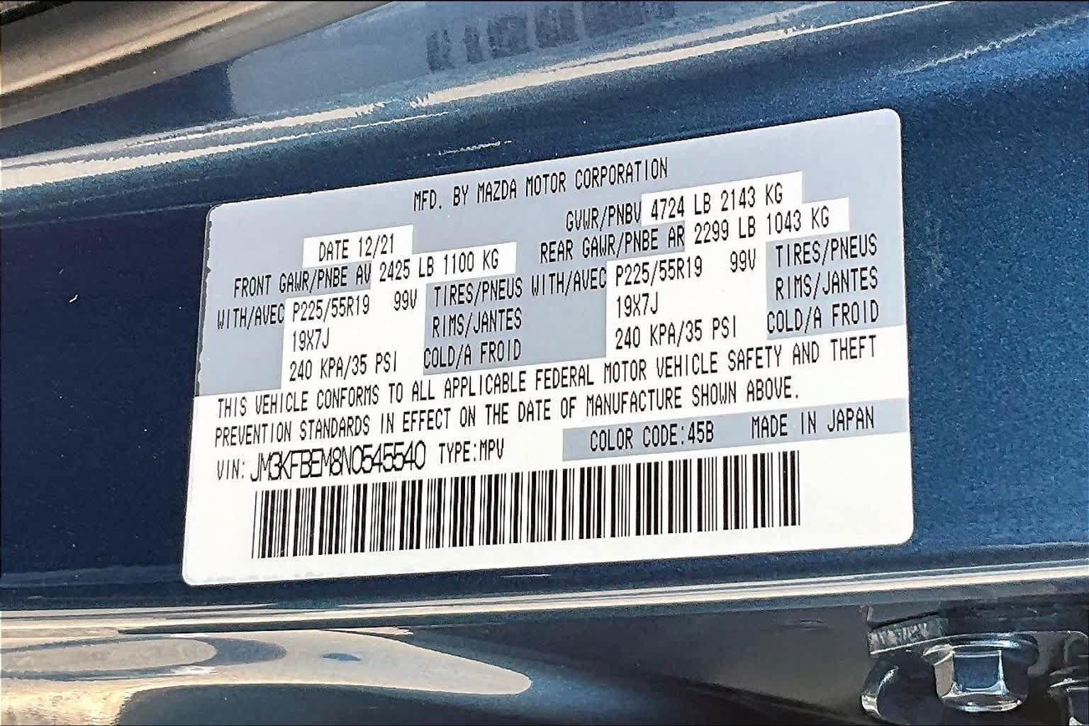 Used 2022 MAZDA CX-5 AWD 2.5 S w/ Premium Plus Pkg image 35