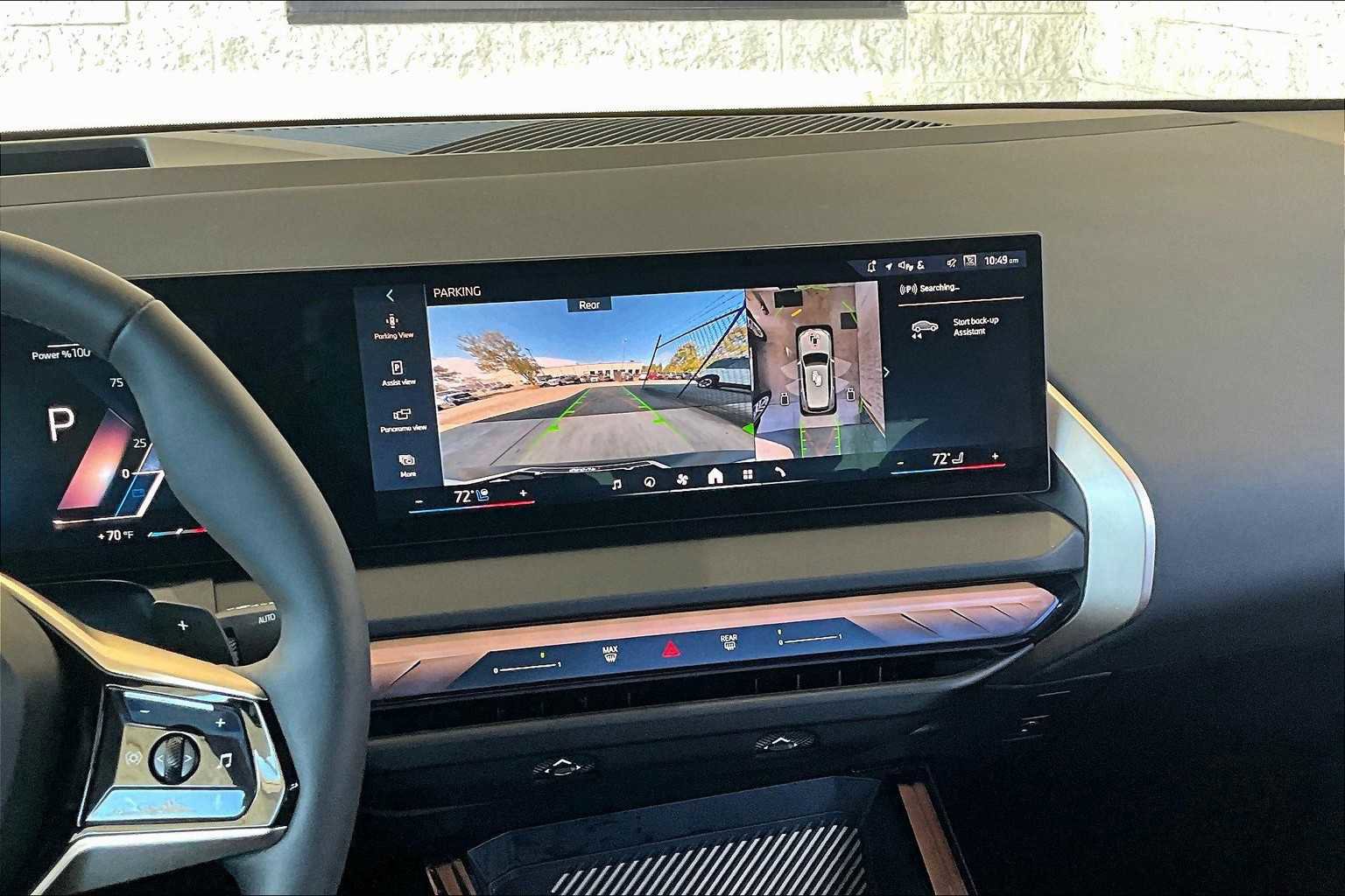 Used 2025 BMW X3 xDrive30i w/ Premium Package image 8