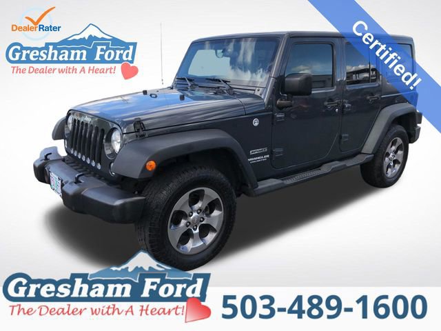 Used 2017 Jeep Wrangler Unlimited Sport w/ Max Tow Package image 11