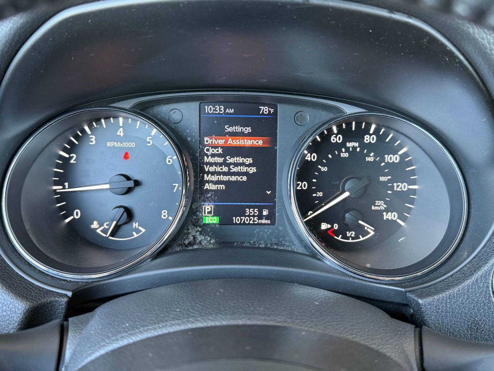 Used 2019 Nissan Rogue SV w/ Premium Package FWD image 21