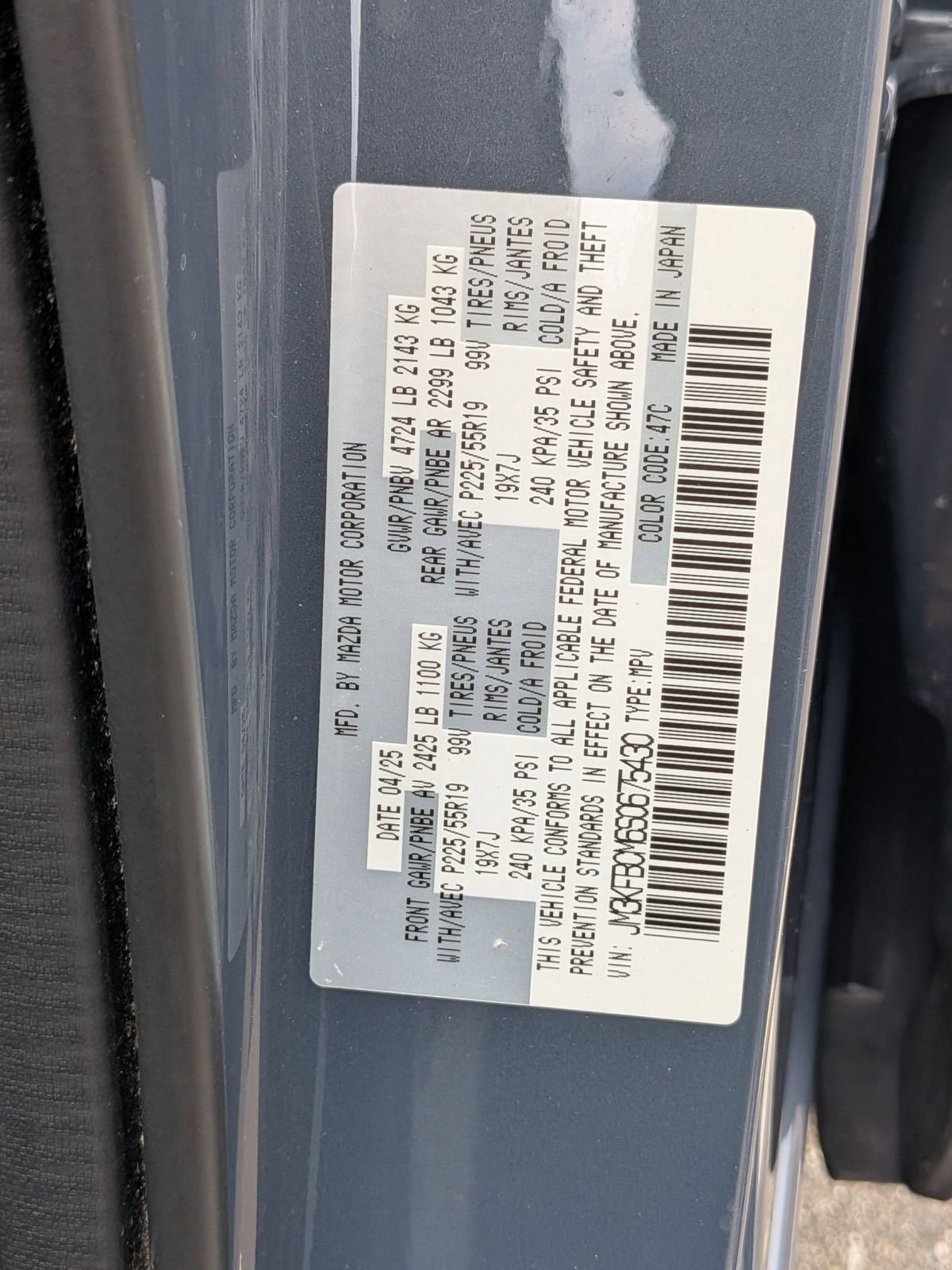 Used 2025 MAZDA CX-5 Carbon Edition AWD/4WD image 35