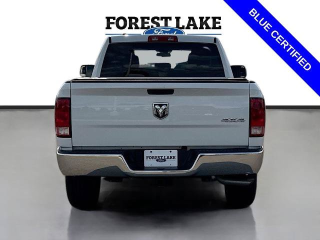 Used 2023 RAM 1500 Tradesman w/ Tradesman SXT Package AWD/4WD image 6