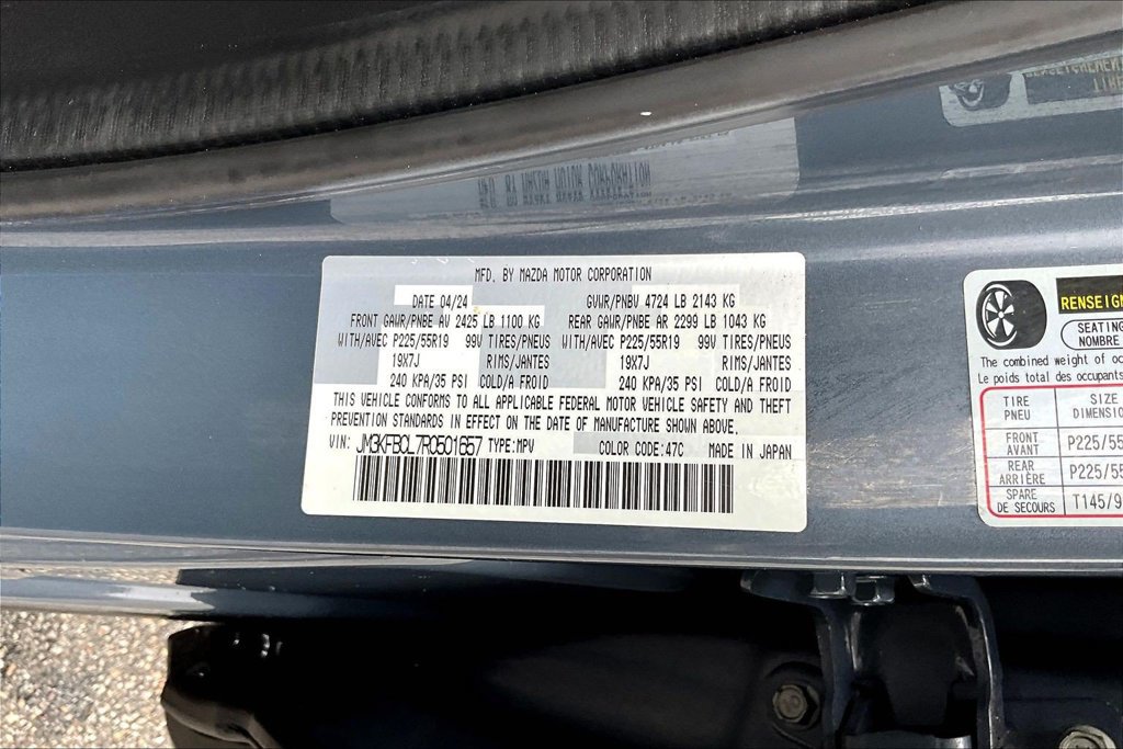 Used 2024 MAZDA CX-5 Carbon Edition AWD/4WD image 21