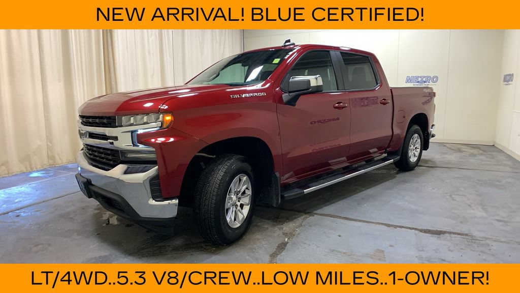 Used 2019 Chevrolet Silverado 1500 LT w/ All-Star Edition AWD/4WD image 43