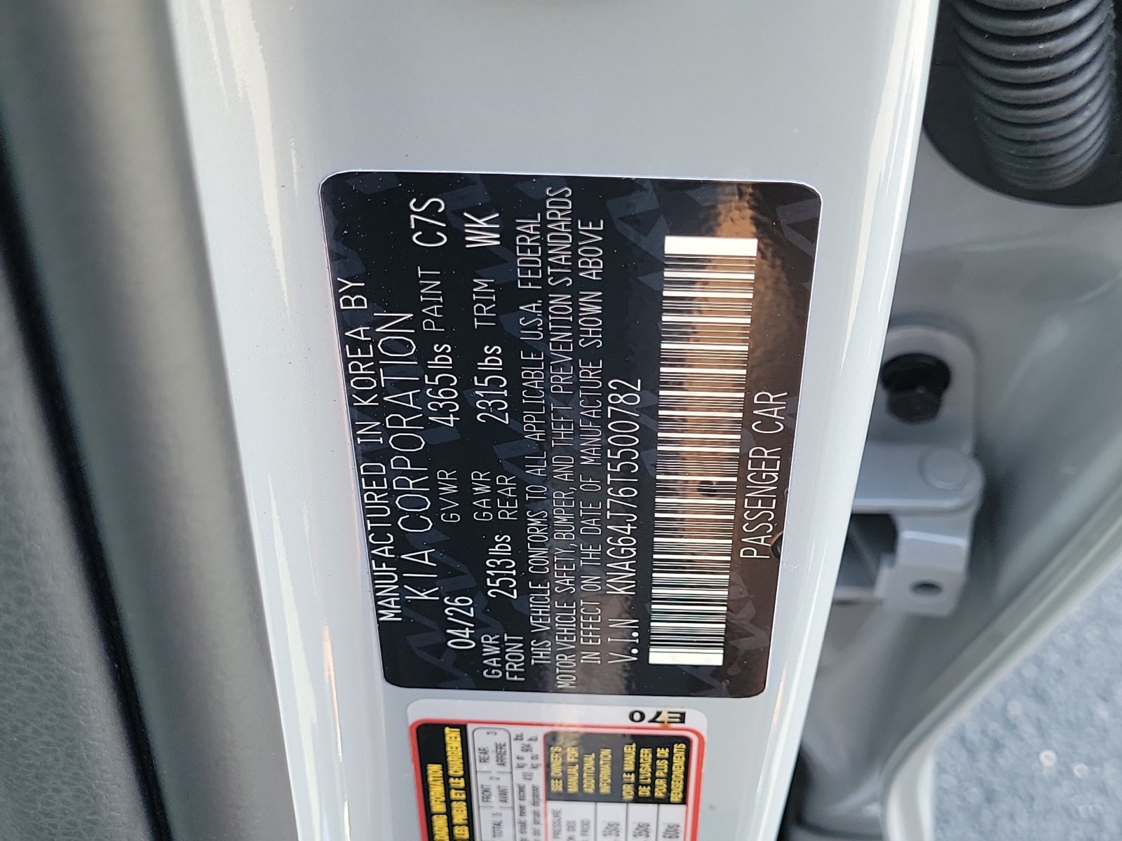 Used 2026 Kia K5 GT-Line FWD image 31
