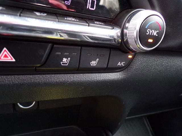 Used 2024 MAZDA CX-50 AWD 2.5 S w/ Premium Plus Pkg image 22