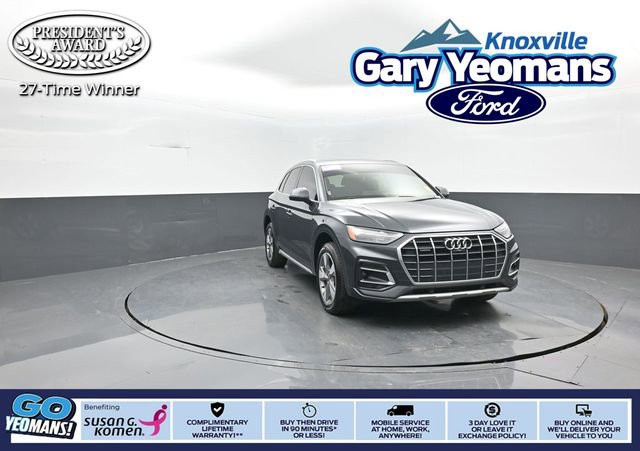 Used 2023 Audi Q5 2.0T Premium Plus w/ Premium Plus Package