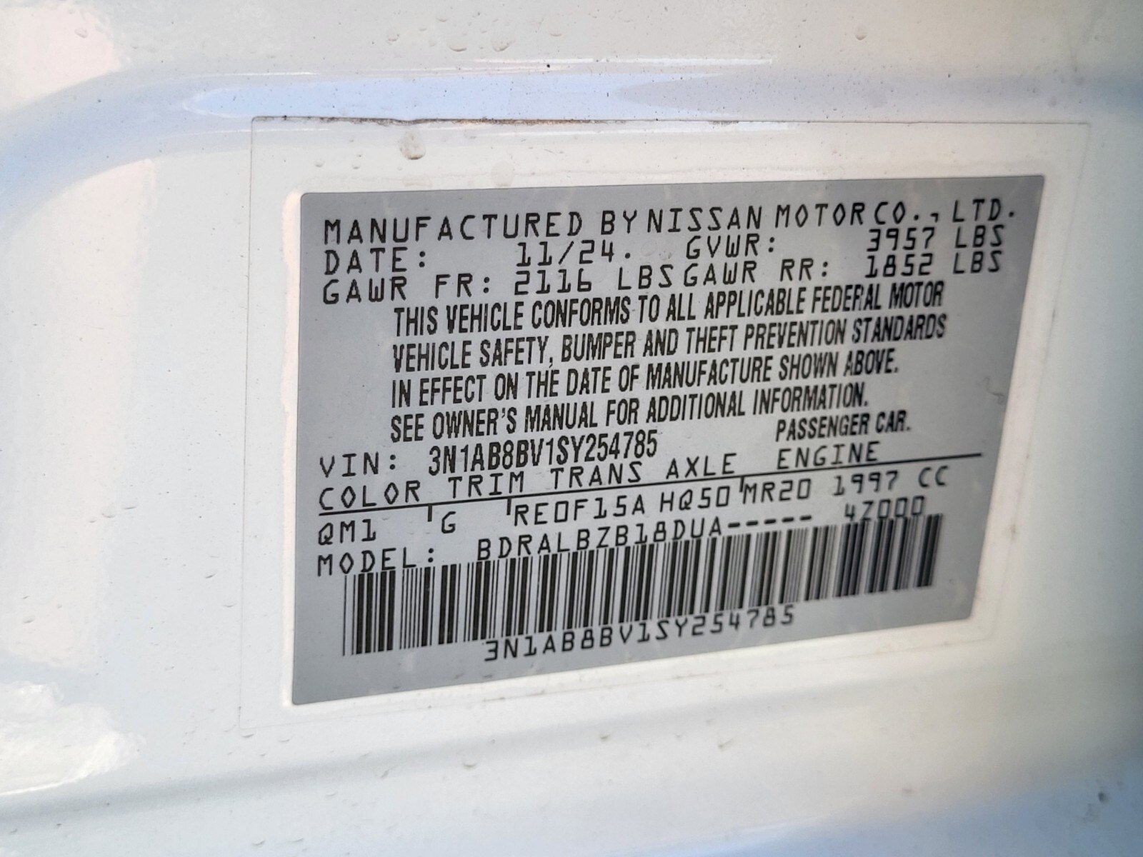 Used 2025 Nissan Sentra S image 34