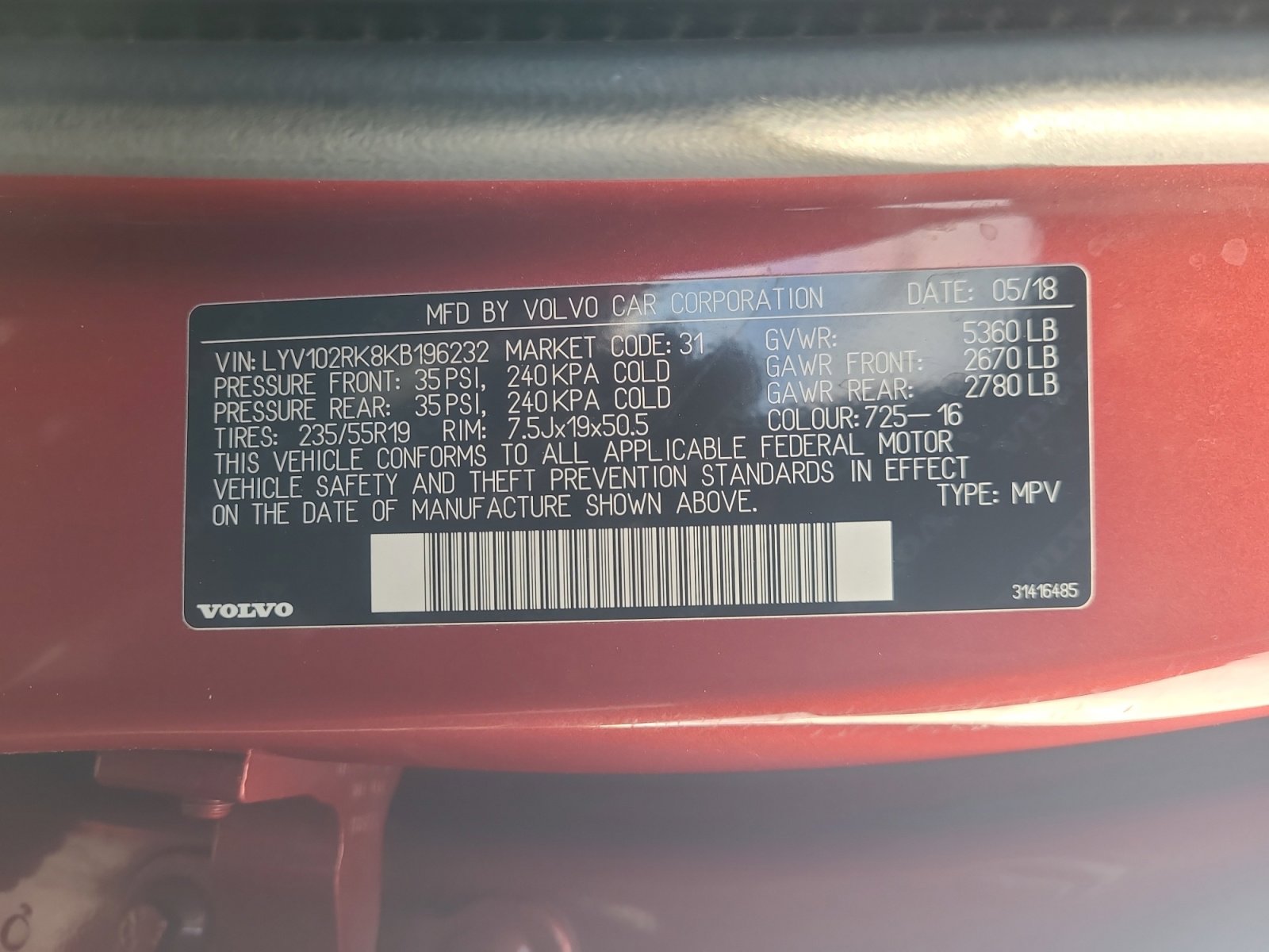 Used 2019 Volvo XC60 T5 Momentum w/ Premium Package image 24