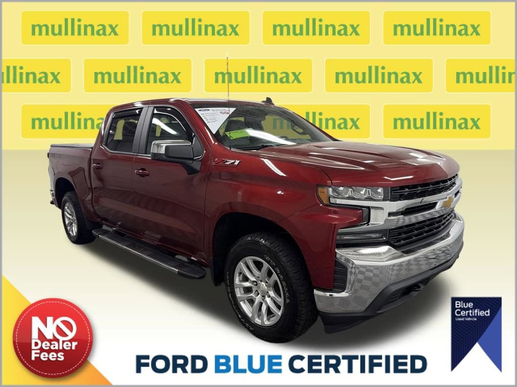 Used 2019 Chevrolet Silverado 1500 LT w/ All-Star Edition