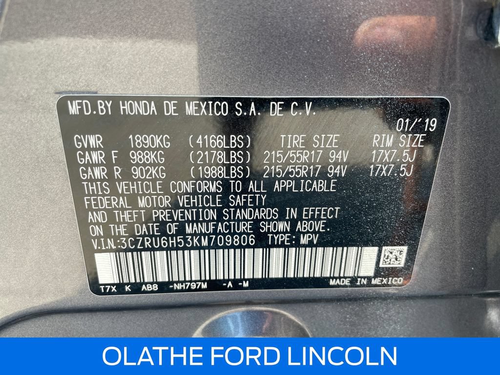 Used 2019 Honda HR-V EX image 13