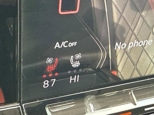 Used 2024 Volkswagen Atlas SEL Premium R-Line image 28