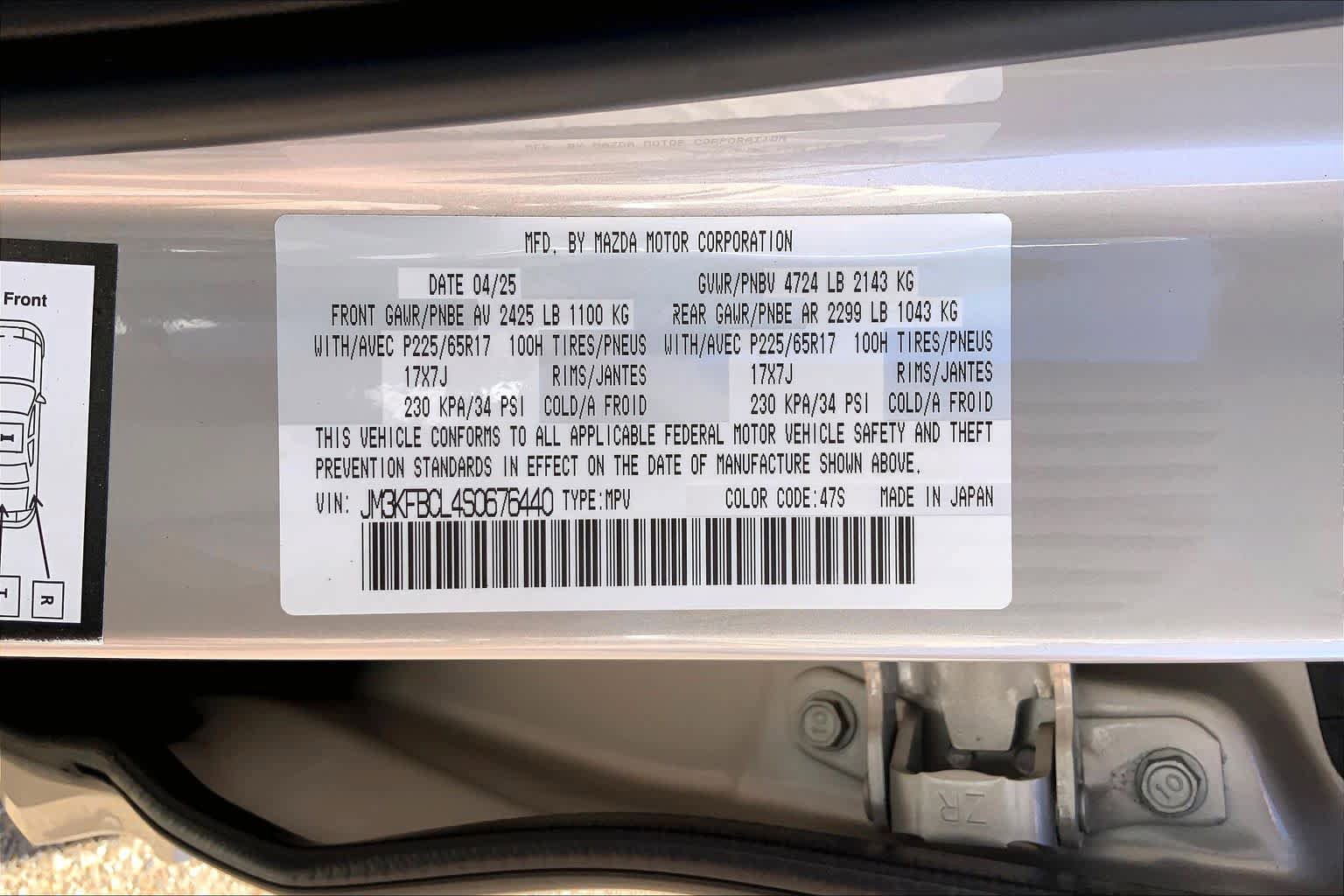 Used 2025 MAZDA CX-5 AWD 2.5 S w/ Preferred Package image 37