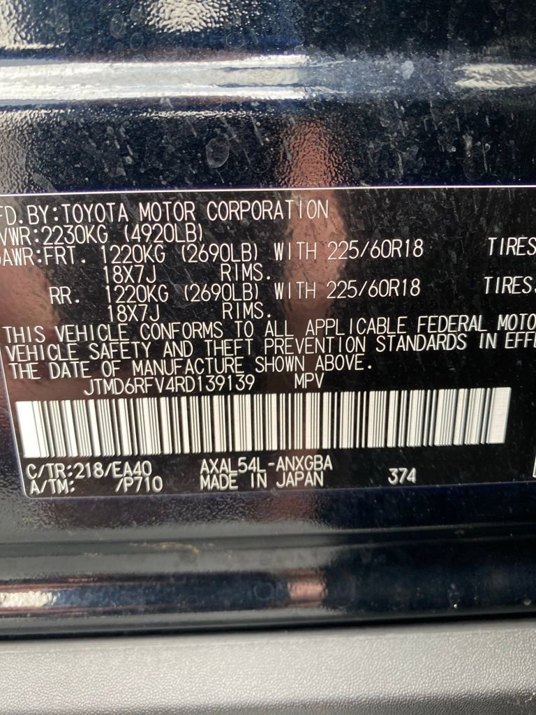 Used 2024 Toyota RAV4 Limited image 30