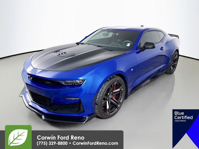Used 2023 Chevrolet Camaro SS image 4