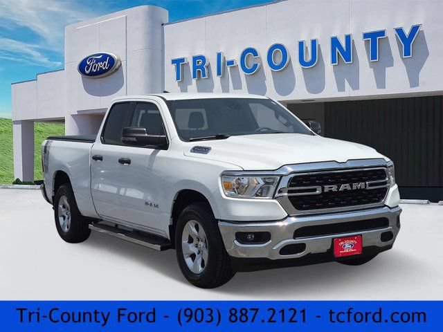Used 2024 RAM 1500 Lone Star