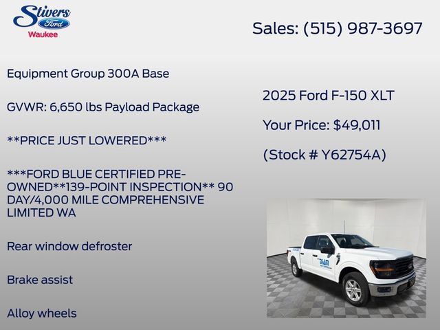 Certified 2025 Ford F150 XLT AWD/4WD image 8