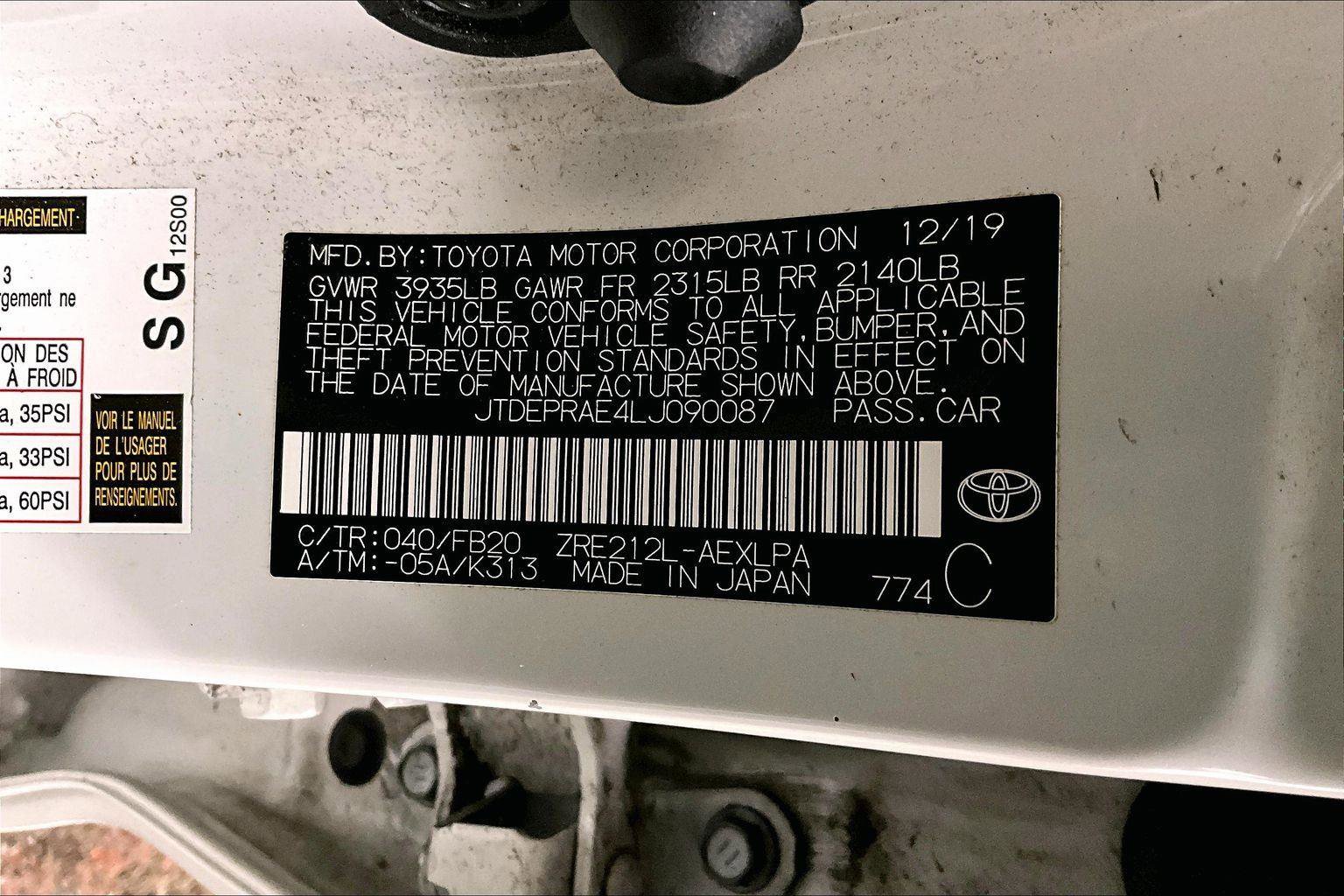 Used 2020 Toyota Corolla LE image 32