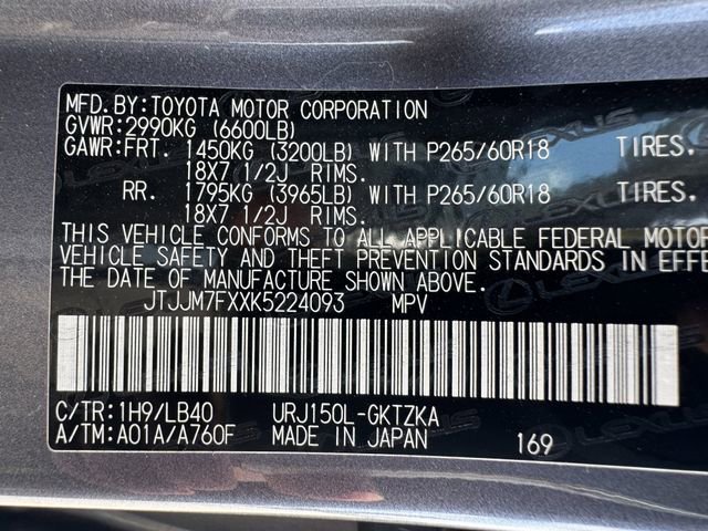 Used 2019 Lexus GX 460 Luxury AWD/4WD image 36