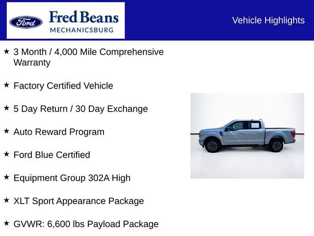 Certified 2023 Ford F150 XLT w/ Equipment Group 302A High AWD/4WD image 7