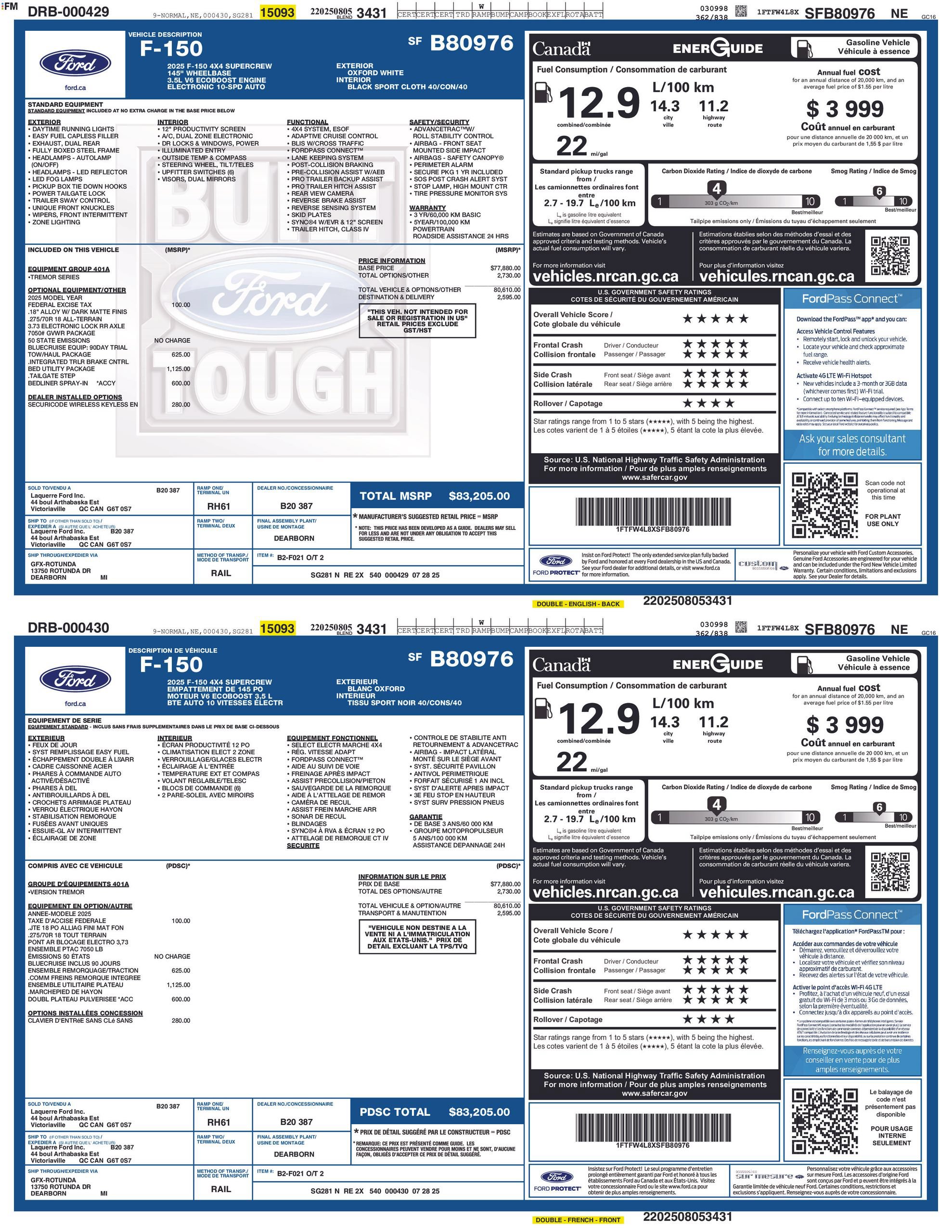 Certified 2025 Ford F150 Tremor w/ Bed Utility Package AWD/4WD image 3