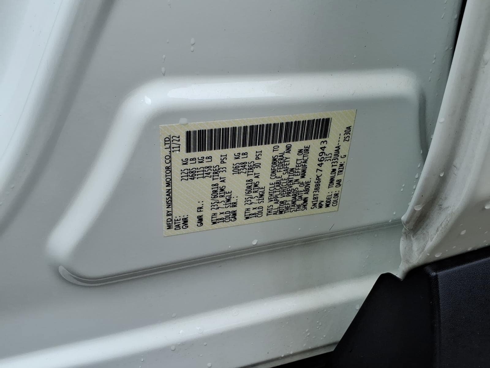 Used 2023 Nissan Rogue SV w/ SV Premium Package AWD/4WD image 31
