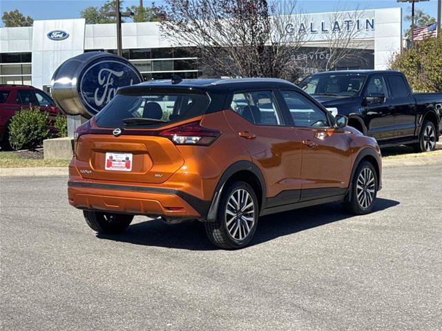 Used 2024 Nissan Kicks SV FWD image 5