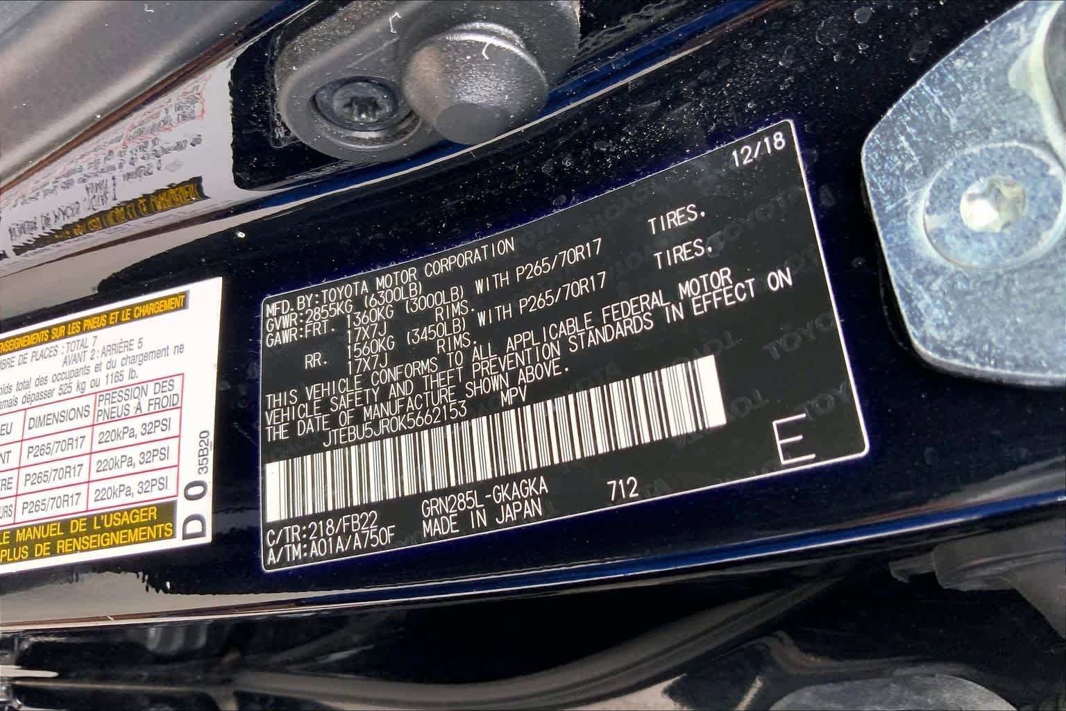 Used 2019 Toyota 4Runner SR5 AWD/4WD image 33