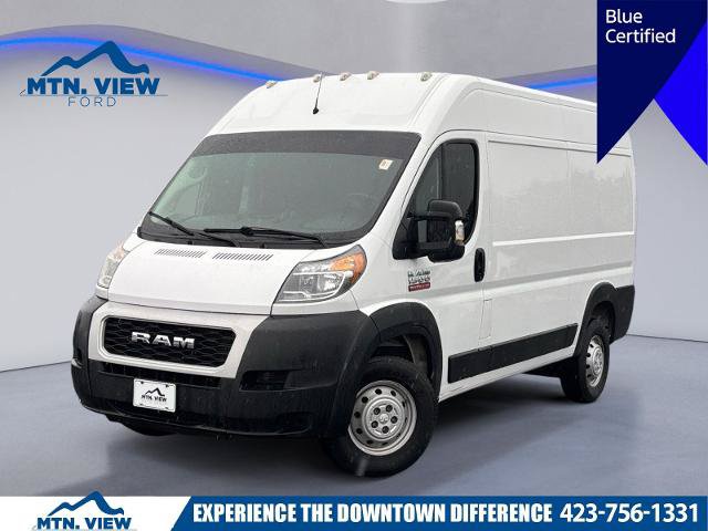 Used 2020 RAM ProMaster 1500 FWD video 1