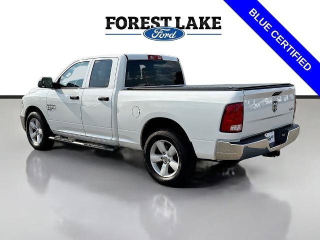 Used 2023 RAM 1500 Tradesman w/ Tradesman SXT Package AWD/4WD image 5