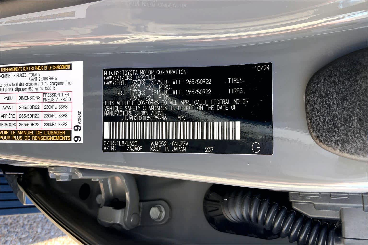 Used 2024 Lexus GX 550 AWD/4WD image 37