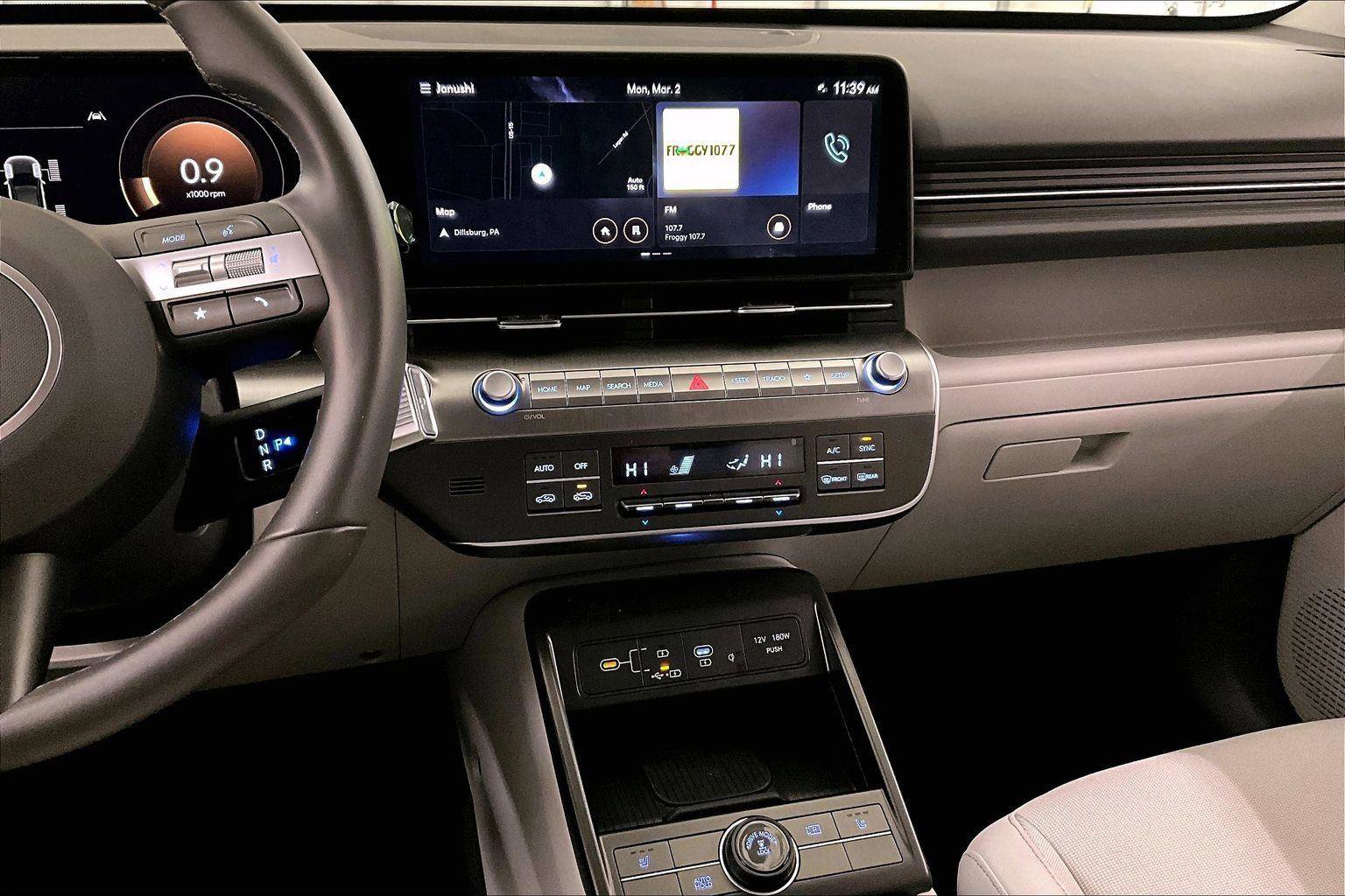 Used 2025 Hyundai Kona SEL image 6