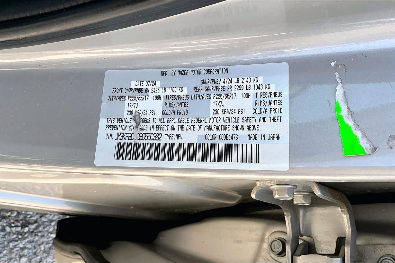 Used 2025 MAZDA CX-5 AWD 2.5 S w/ Preferred Package image 35