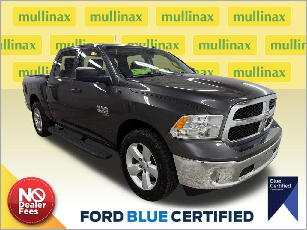 Used 2022 RAM 1500 Tradesman w/ Tradesman SXT Package