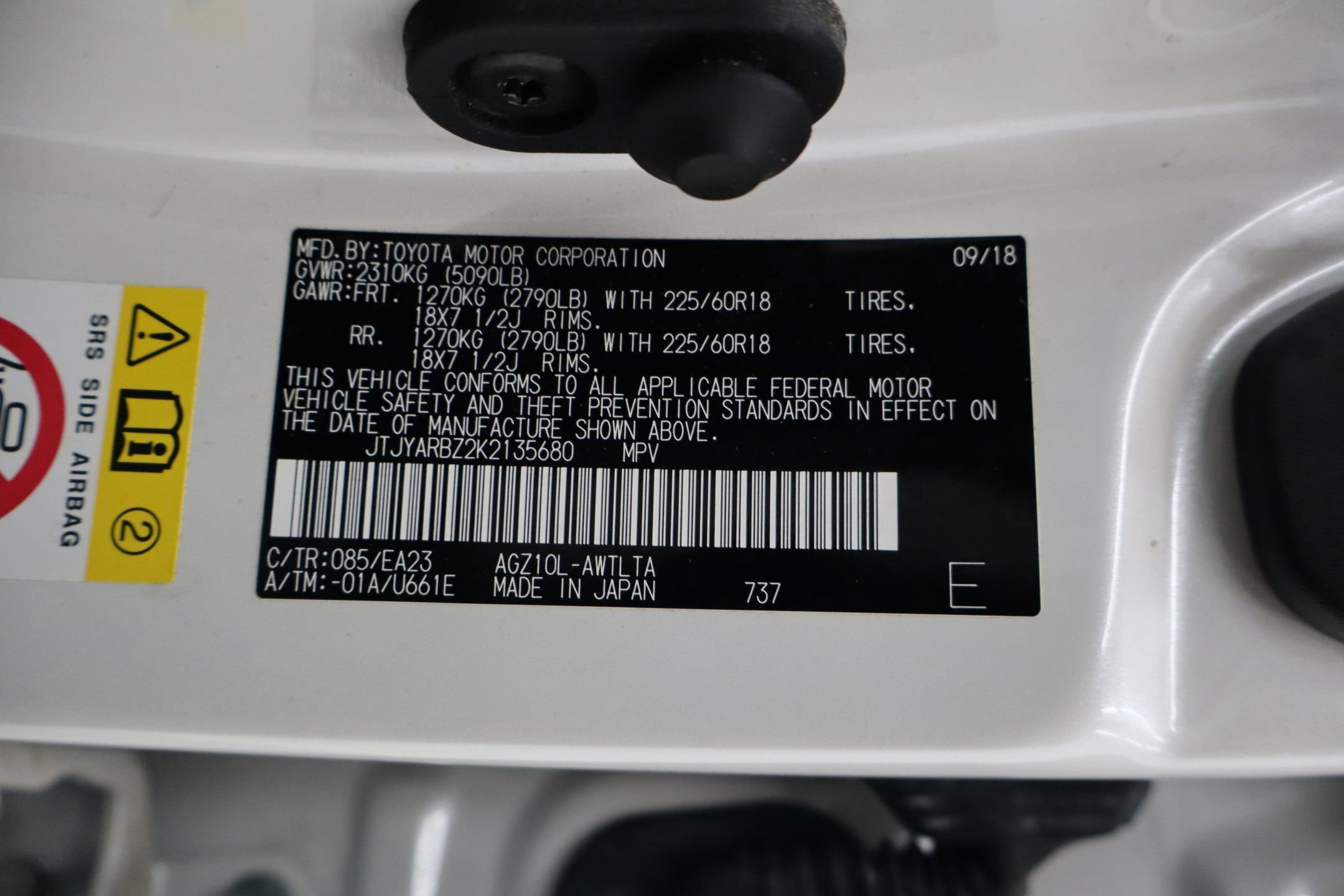 Used 2019 Lexus NX 300 FWD w/ Premium Package image 41