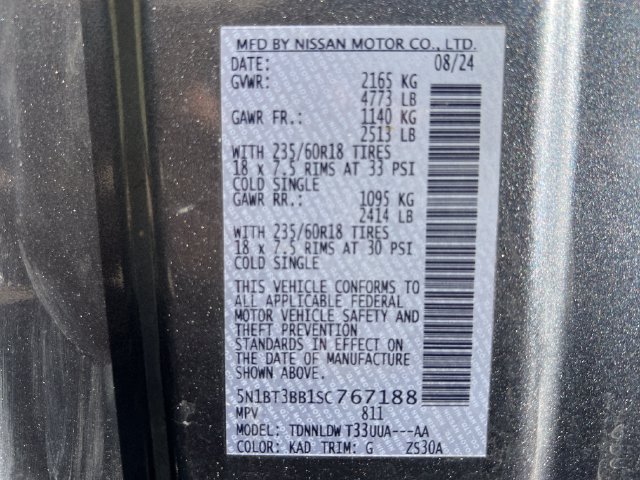 Used 2025 Nissan Rogue SV AWD/4WD image 43