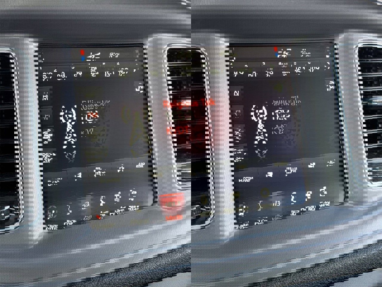 Used 2023 Dodge Charger SXT image 18