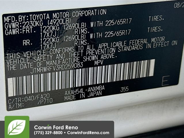Used 2024 Toyota RAV4 XLE AWD/4WD image 30